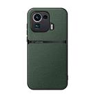 For Xiaomi Mi 11 Pro Litchi Leather Magnetic Full Coverage Shockproof Phone Case(Green) - 1