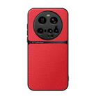 For Xiaomi 15 Ultra Litchi Leather Magnetic Full Coverage Shockproof Phone Case(Red) - 1