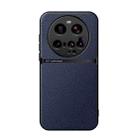 For Xiaomi 15 Ultra Litchi Leather Magnetic Full Coverage Shockproof Phone Case(Navy Blue) - 1