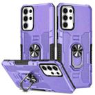 For Samsung Galaxy S25 Ultra 5G Ring Holder Armor Hybrid Phone Case(Purple) - 1