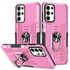 For Samsung Galaxy S24 Ultra 5G Ring Holder Armor Hybrid Phone Case(Pink) - 1