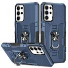 For Samsung Galaxy A55 5G Ring Holder Armor Hybrid Phone Case(Blue) - 1