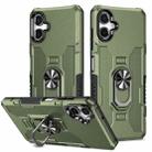 For Samsung Galaxy A06 4G Ring Holder Armor Hybrid Phone Case(Green) - 1
