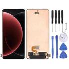 For Xiaomi 15 Ultra Original AMOLED LCD Screen with Digitizer Full Assembly - 1