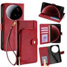 For Xiaomi 15 Ultra Zipper Bag Leather Phone Case(Red) - 1