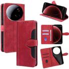 For Xiaomi 15 Ultra Skin Feel Magnetic Buckle Leather Phone Case(Red) - 1