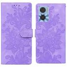 For Motorola Moto E22 / E22i Lace Floral Embossed Magnetic Buckle PU Phone Case With Wrist Strap(Purple) - 1