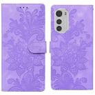 For Motorola Moto E32 4G / E32S Lace Floral Embossed Magnetic Buckle PU Phone Case With Wrist Strap(Purple) - 1