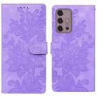 For Motorola Moto G30 / G10 / G20 Lace Floral Embossed Magnetic Buckle PU Phone Case With Wrist Strap(Purple) - 1