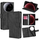 For Xiaomi 15 Ultra Skin Feel Crocodile Magnetic Clasp Leather Phone Case(Black) - 1
