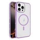 For iPhone 16 Pro Max Frosted Translucent Side Ice Fog Cooling MagSafe Phone Case(Light Purple) - 1