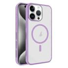 For iPhone 15 Pro Frosted Translucent Side Ice Fog Cooling MagSafe Phone Case(Light Purple) - 1