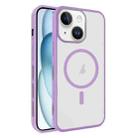 For iPhone 15 Frosted Translucent Side Ice Fog Cooling MagSafe Phone Case(Light Purple) - 1