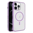 For iPhone 12 Pro Max Frosted Translucent Side Ice Fog Cooling MagSafe Phone Case(Light Purple) - 1