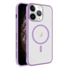 For iPhone 11 Pro Max Frosted Translucent Side Ice Fog Cooling MagSafe Phone Case(Light Purple) - 1