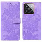 For Xiaomi 14 Pro Lace Floral Embossed Magnetic Buckle PU Phone Case With Wrist Strap(Purple) - 1