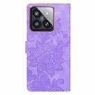 For Xiaomi 14 Pro Lace Floral Embossed Magnetic Buckle PU Phone Case With Wrist Strap(Purple) - 3
