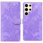 For Samsung Galaxy S24 Ultra 5G Lace Floral Embossed Magnetic Buckle PU Phone Case With Wrist Strap(Purple) - 1