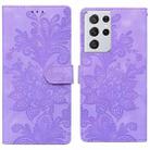 For Samsung Galaxy S21 Ultra 5G Lace Floral Embossed Magnetic Buckle PU Phone Case With Wrist Strap(Purple) - 1