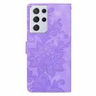 For Samsung Galaxy S21 Ultra 5G Lace Floral Embossed Magnetic Buckle PU Phone Case With Wrist Strap(Purple) - 3