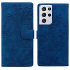 For Samsung Galaxy S21 Ultra 5G Lace Floral Embossed Magnetic Buckle PU Phone Case With Wrist Strap(Blue) - 1