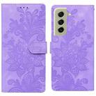 For Samsung Galaxy S21 5G Lace Floral Embossed Magnetic Buckle PU Phone Case With Wrist Strap(Purple) - 1