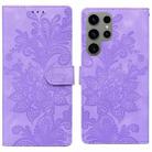 For Samsung Galaxy S23 Ultra 5G Lace Floral Embossed Magnetic Buckle PU Phone Case With Wrist Strap(Purple) - 1