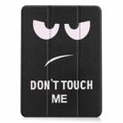 For iPad Air 11 2024 / 2022 / 2020 10.9 Colored Drawing Horizontal Flip Leather Case with Three-folding Holder & Sleep / Wake-up Function(Big Eye Me) - 2