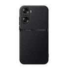 For Honor 60 Litchi Leather Magnetic Full Coverage Shockproof Phone Case(Black) - 1