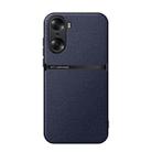 For Honor 60 Litchi Leather Magnetic Full Coverage Shockproof Phone Case(Navy Blue) - 1