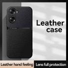 For Honor 60 SE Litchi Leather Magnetic Full Coverage Shockproof Phone Case(Blue) - 2