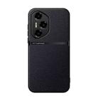 For Honor 300 Pro Litchi Leather Magnetic Full Coverage Shockproof Phone Case(Black) - 1