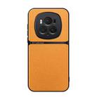 For Honor Magic6 Pro Litchi Leather Magnetic Full Coverage Shockproof Phone Case(Yellow) - 1