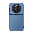 For Honor Magic7 Litchi Leather Magnetic Full Coverage Shockproof Phone Case(Blue) - 1