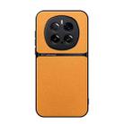 For Honor Magic7 Pro Litchi Leather Magnetic Full Coverage Shockproof Phone Case(Yellow) - 1