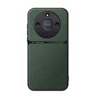 For Honor X50 Litchi Leather Magnetic Full Coverage Shockproof Phone Case(Green) - 1