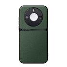 For Honor X60 Litchi Leather Magnetic Full Coverage Shockproof Phone Case(Green) - 1