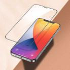 For iPhone 12 mini Benks V Pro+ Series 0.3mm HD Frosted Tempered Glass Film + Metal Dust Filter - 1