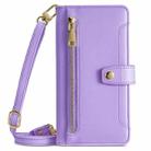 For Samsung Galaxy S25 5G Sheep Texture Cross-body Zipper Wallet Leather Phone Case(Purple) - 2
