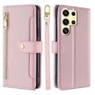 For Samsung Galaxy S25 Ultra 5G Sheep Texture Cross-body Zipper Wallet Leather Phone Case(Pink) - 1