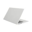 For Huawei MagicBook14 / MagicBook X14 Shockproof Frosted Laptop Protective Case(White) - 1