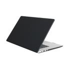 For Huawei MagicBook15 / MagicBook X15 Shockproof Frosted Laptop Protective Case(Black) - 1