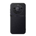 For Huawei Mate 60 Pro Litchi Leather Magnetic Full Coverage Shockproof Phone Case(Black) - 1