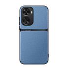 For Huawei nova 11 SE / nova 12 SE Litchi Leather Magnetic Full Coverage Shockproof Phone Case(Blue) - 1