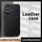 For Huawei nova 11 SE / nova 12 SE Litchi Leather Magnetic Full Coverage Shockproof Phone Case(Navy Blue) - 2