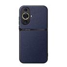 For Huawei nova 11 / nova 12s Litchi Leather Magnetic Full Coverage Shockproof Phone Case(Navy Blue) - 1