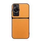 For Huawei P60 Litchi Leather Magnetic Full Coverage Shockproof Phone Case(Yellow) - 1