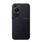 For Huawei P60 Pro Litchi Leather Magnetic Full Coverage Shockproof Phone Case(Black) - 1