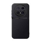 For Huawei Mate 70 Pro Litchi Leather Magnetic Full Coverage Shockproof Phone Case(Black) - 1
