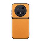 For Huawei Mate 70 Pro Litchi Leather Magnetic Full Coverage Shockproof Phone Case(Yellow) - 1